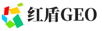 莱山区红盾GEO
